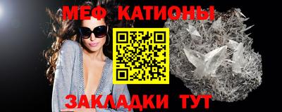 ешки Гудермес