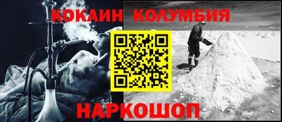МДПВ Гуково
