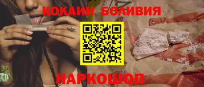прущие крисы Гулькевичи