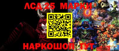 МДПВ Гуково