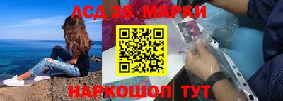 МДПВ Гуково
