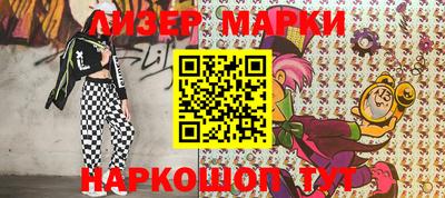 ешки Гудермес