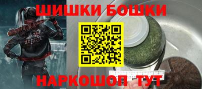 прущие крисы Гулькевичи