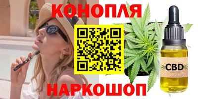 МДПВ Гуково
