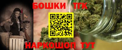 ешки Гудермес