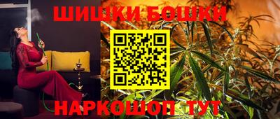 прущие крисы Гулькевичи