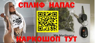 ешки Гудермес