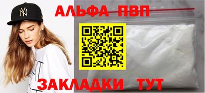 прущие крисы Гулькевичи