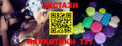 МДПВ Гуково