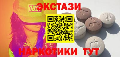 ешки Гудермес