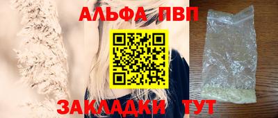 прущие крисы Гулькевичи
