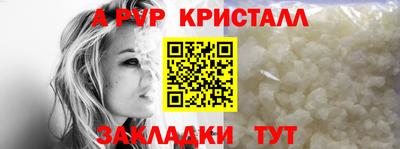ешки Гудермес