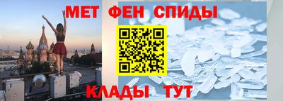 ешки Гудермес